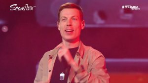 Dabro - Юность | SnowПати 20\21 | Музыка Первого