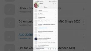 Как убрать записи диктофона из плейлиста в Samsung Music