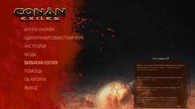 Раскачаем этот МиР! HOTS! смотреть онлайн