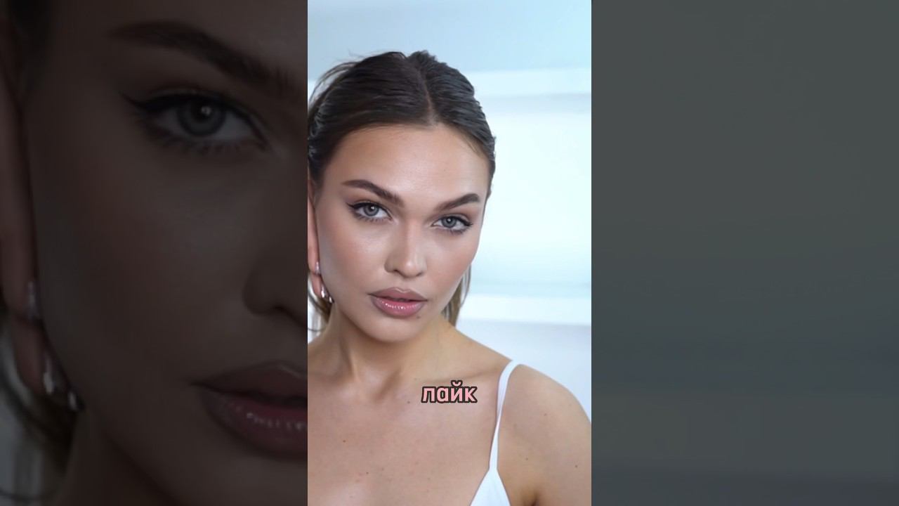 2 правила хвоста Беллы Хадид✌ смотреть онлайн