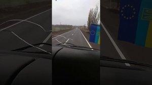 Розовка,Запорожская обл