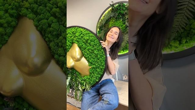 Логотип из стабилизированного мха - это замечательный способ придать вашему бренду уникальность!?