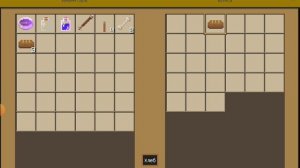 маенграфт апоквлипсис