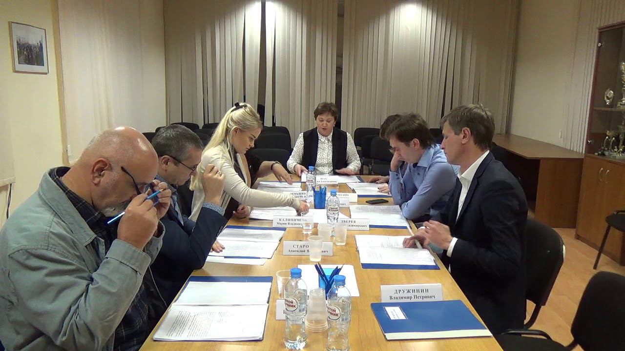 Внеочередное заседание Совета депутатов 5 декабря 2017 года смотреть онлайн