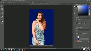 photoshop beginner 2023| besic selection object selection tool