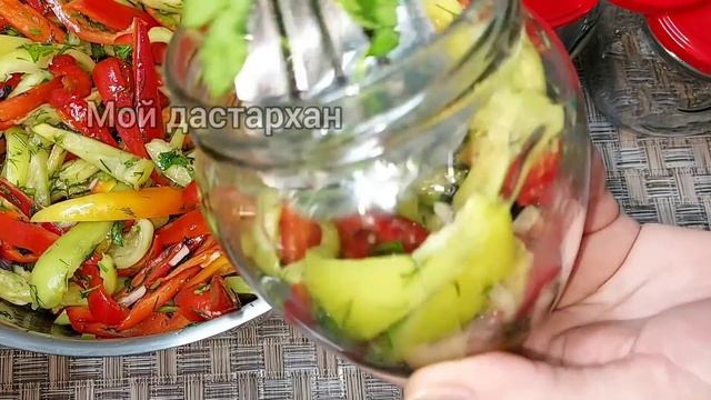 Супер Перец по-корейски на зиму. Очень вкусный Болгарский ПЕРЕЦ на зиму. Простой и вкусный рецепт