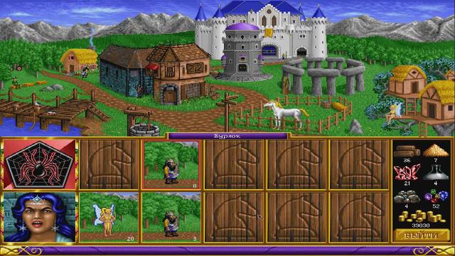 Прохождение: Heroes of Might and Magic №2 (часть 2) Архипелаг. смотреть онлайн