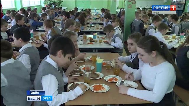 Глава администрации Орла Александр Муромский совершил поездку по Северному району города смотреть онлайн