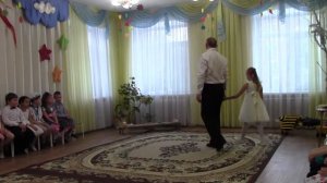 Танец дедушки