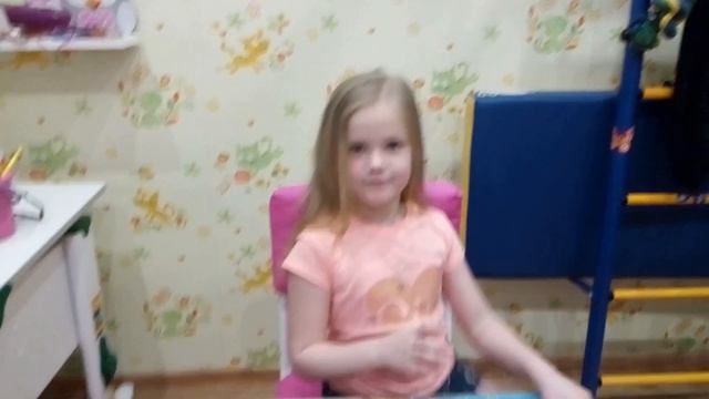 Опыты ОГНЕННАЯ НАДПИСЬ