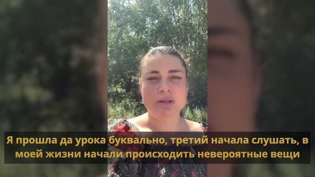 Притянула 800 000 за две недели. Как притянуть деньги силой мысли? Истории успеха людей