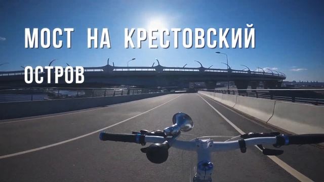 Спб сегодня 2020 смотреть онлайн