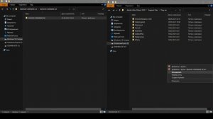 Как исправить ошибку в Cinema 4D за 3 минуты | Ошибки Adobe After Effects