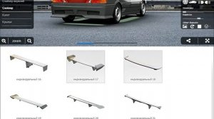 Лучшая программа для 3D тюнинга автомобиля