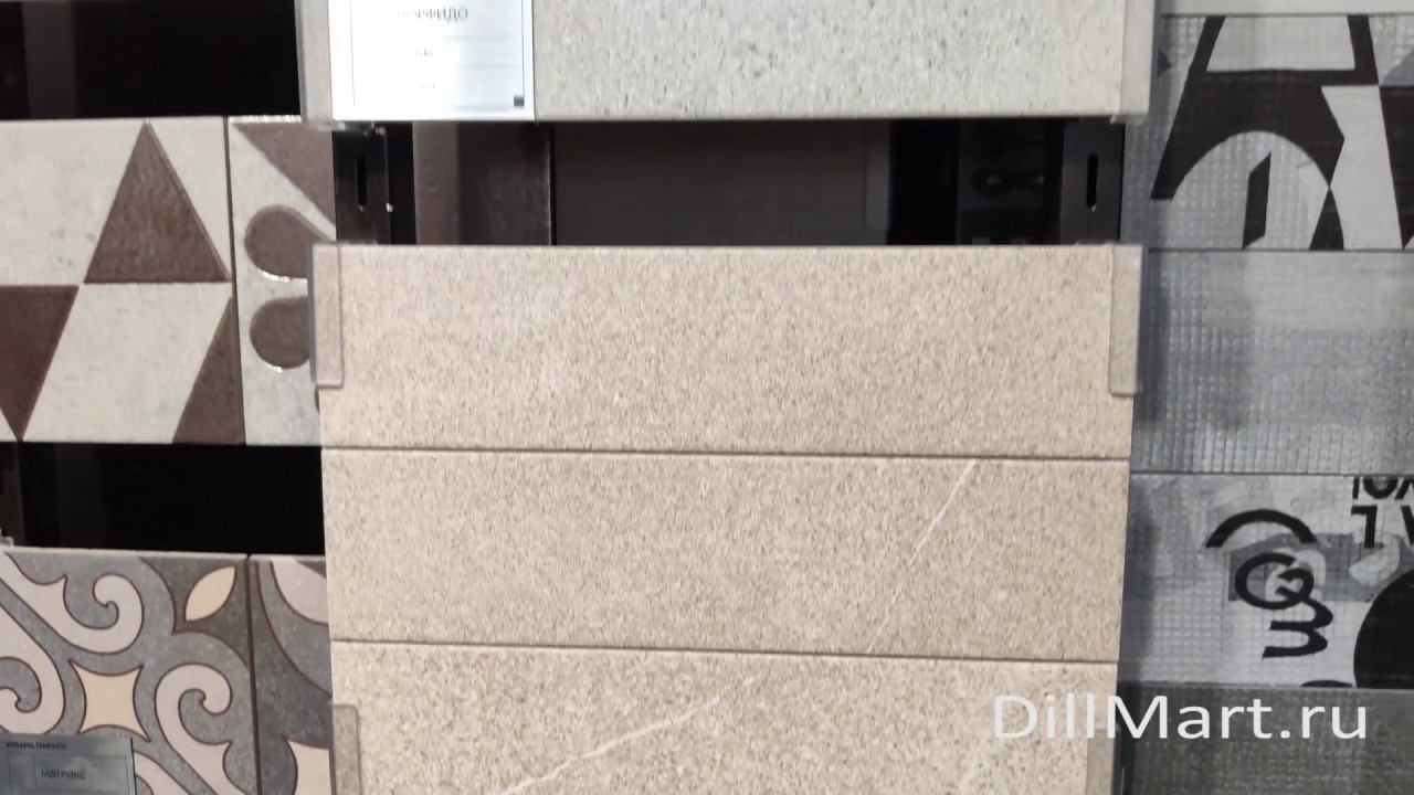 Коллекция Порфидо - Керамическая плитка и керамогранит из серии "Milano" Kerama Marazzi смотреть онлайн