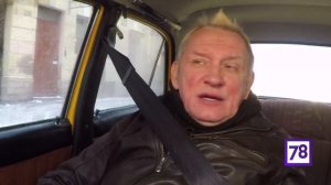 #ЗеленоглазоеТакси Олег Гаркуша "АукцЫон"