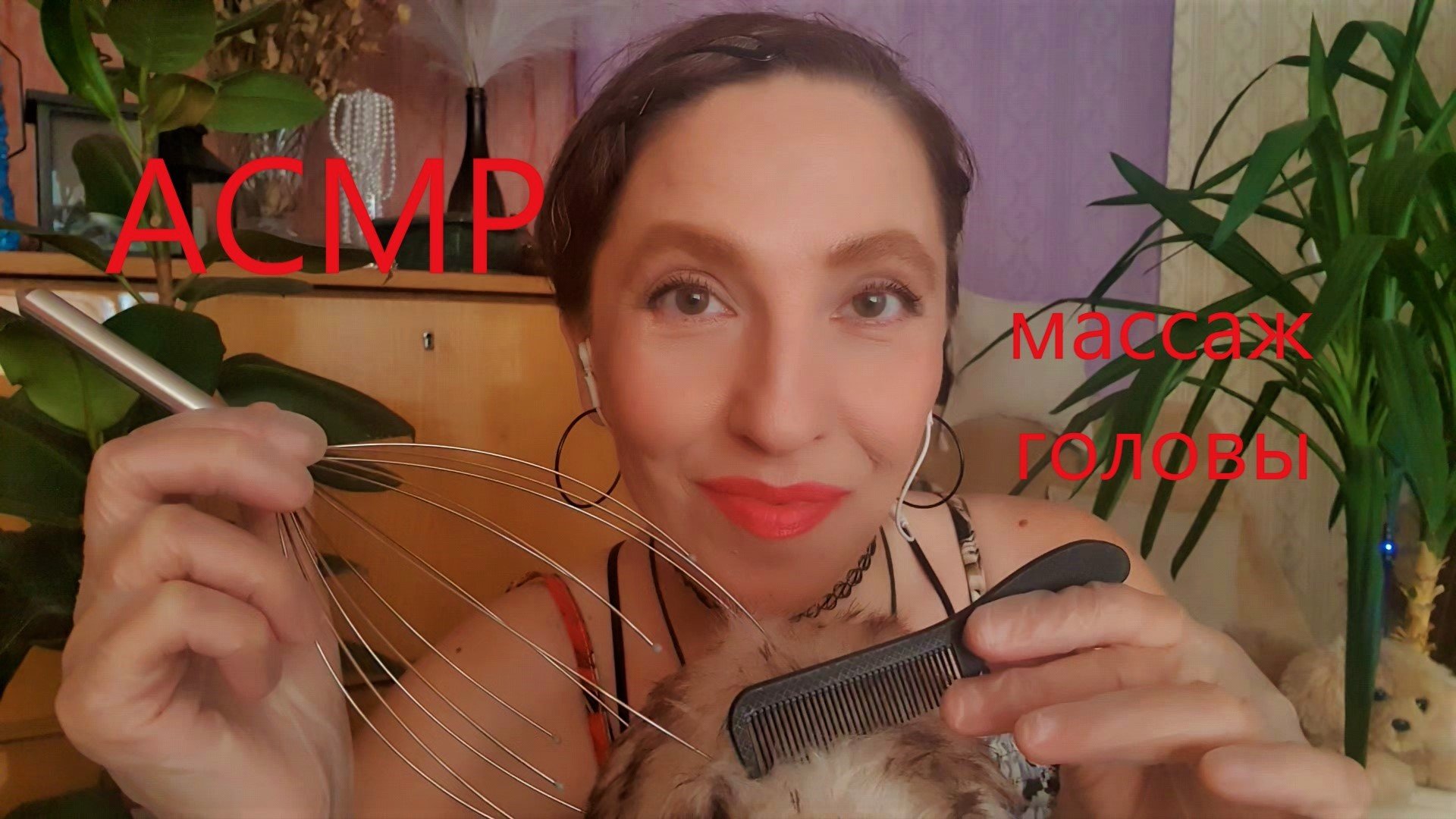 Video asmr kali