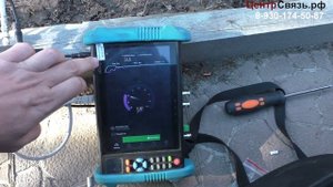 Антенна Bester BDM 2 -1800 LTE MIMO интернет на дачу