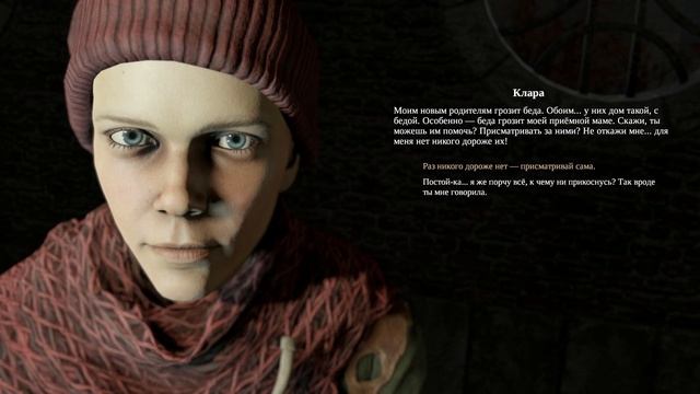 Мор [Pathologic 2] Прохождение за Гаруспика #16. Могильщики смотреть онлайн