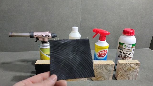 Чем убрать плесень или грибок с доски или бруса? Как и чем отбелить дерево или сруб? Честный обзор смотреть онлайн