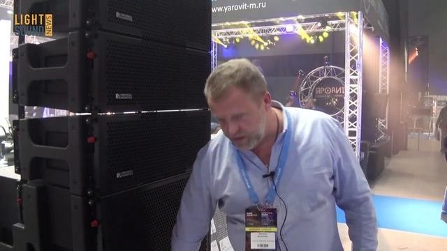 PL+S Russia 2018: Компания Universal Acoustics представила новые акустические системы