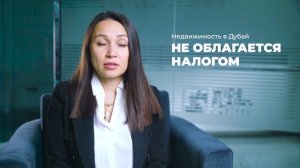 ВНЖ Дубай 2023: уже нельзя получить резидентскую визу в Дубай за инвестиции?