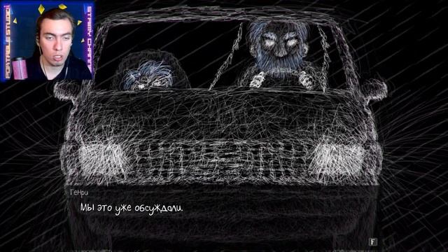 Ⓢ САЛЛИ КРОМСАЛИ МЫ ТЕБЯ ВОСКРЕШАЛИ Ⓢ → Sally Face #13 смотреть онлайн