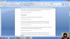 Как увеличить продажи в стоматологии:Работа с возражениями.