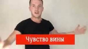 Как красиво постоять за себя!