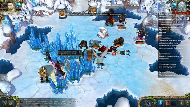 King's Bounty: Чемпион Арены(Паладин) #2 - Прохождение(Невозможно)(Финал) смотреть онлайн