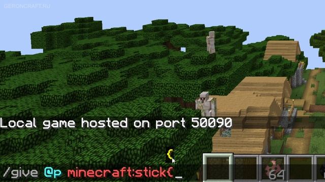 1000 лвл в Майнкрафт МЕЧ НА ОТТАЛКИВАНИЕ 1000 УРОВНЯ - Как сделать смотреть онлайн