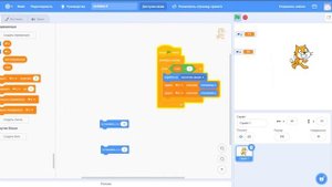 Уроки по Scratch. Облачные переменные (часть 1)