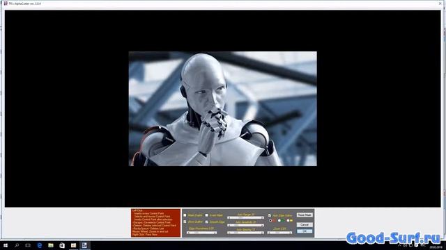 Вырезаем изображение из сложного фона в Paint.net смотреть онлайн