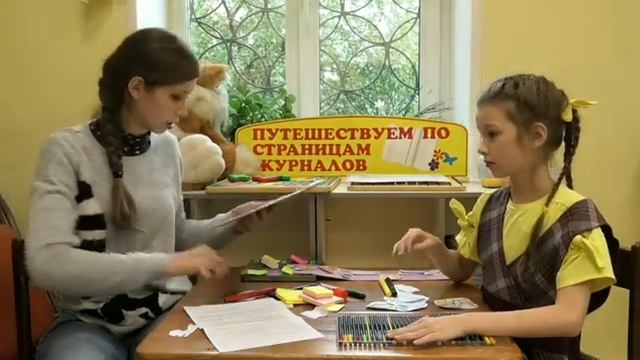 #СпросиПсихолога