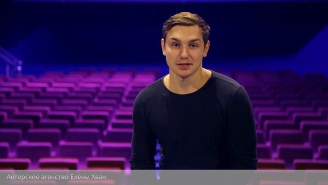 Видео визитка. Ильиных Илья. смотреть онлайн