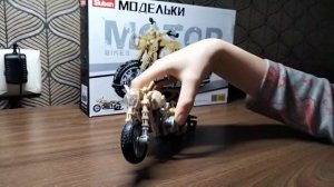 Нереально крутой детализированный Мотоцикл, чопер, байк от Sluban (Lego)