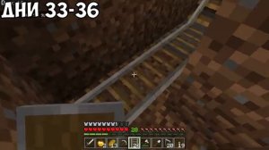 Я ВЫЖИЛ 100 ДНЕЙ В МАЙНКРАФТ БЕДРОК ХАРДКОР И ВОТ ЧТО ИЗ ЭТОГО ВЫШЛО... перезолив с ютуба