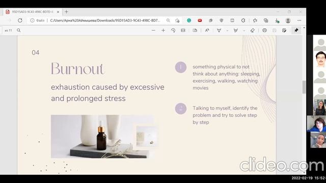 Tea with Advisor: Speaking of Mental Health (Moderator: Arna) смотреть онлайн