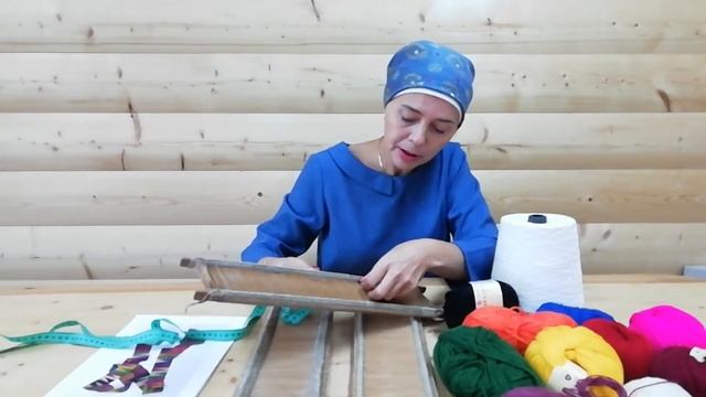 ткачество закладного пояса смотреть онлайн