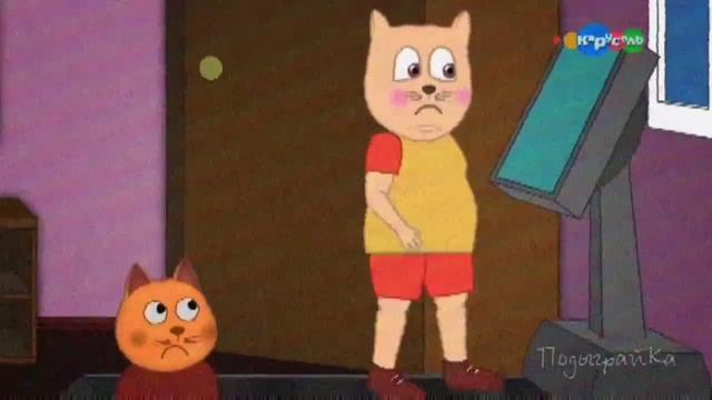 Подыграйка Вырезанный фрагмент (13.07.2018) смотреть онлайн