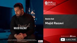 Majid Razavi - Daste Gol ( مجید رضوی - دسته گل )