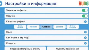 RaceCraft:Обзор драйвовых гонок с Крафт ом трасс.