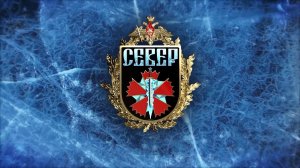? Бойцам отряда «Север» посвящается