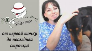 Нечего надеть пенсионерке на встречу с подругами.