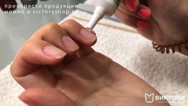 Как в домашних условиях снять гель-лаковое покрытие и сделать европейский маникюр смотреть онлайн