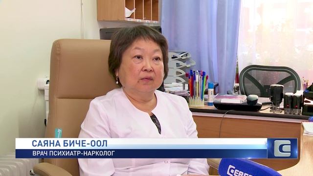 КАК УКРЕПИТЬ ПСИХИЧЕСКОЕ ЗДОРОВЬЕ