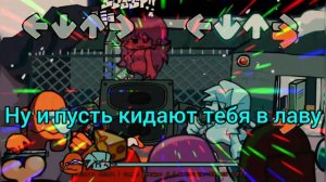 fnf mod among as meltdown перевод на русском-V4
