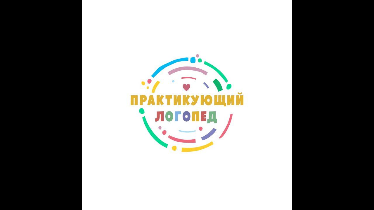 У нас разнообразные игры, пособия, игрушки