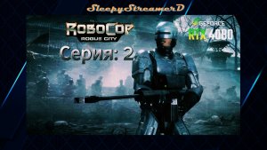 ROBOCOP: ROGUE CITY Прохождение 2  Робокоп патрулирует город