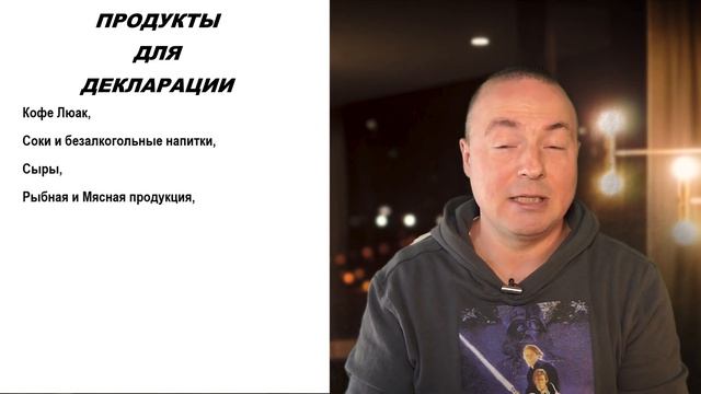 ЧТО ЗАПРЕЩЕНО ВВОЗИТЬ В АВСТРАЛИЮ